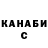 КЕТАМИН VHQ Prestan Prestan