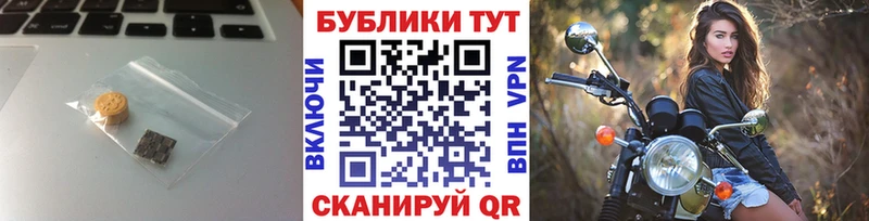 мориарти какой сайт  Лакинск  Экстази диски  где продают наркотики 