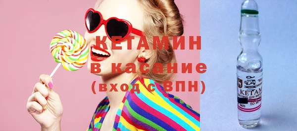ПСИЛОЦИБИНОВЫЕ ГРИБЫ Аркадак