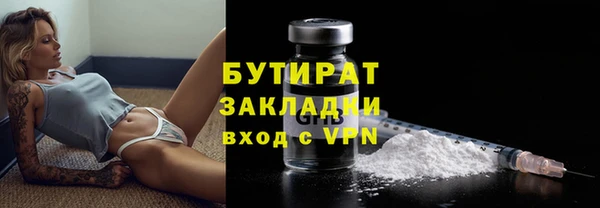 ПСИЛОЦИБИНОВЫЕ ГРИБЫ Аркадак