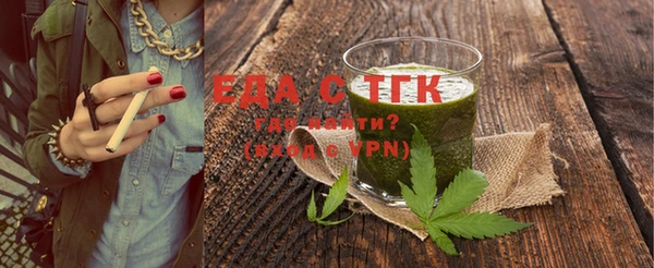 ПСИЛОЦИБИНОВЫЕ ГРИБЫ Аркадак
