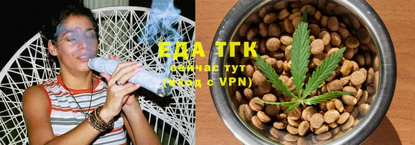 шишки Арсеньев