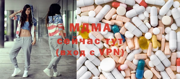 шишки Арсеньев