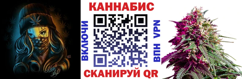 Бошки Шишки марихуана  где найти наркотики  MEGA как войти  Лакинск 